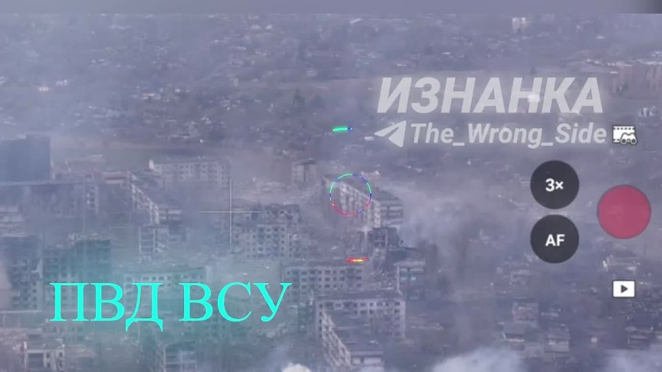 Юрий Котенок: Кадры из Мирнограда (Димитрова), где штурмовые отряды Русской Армии продавливают оборону противника