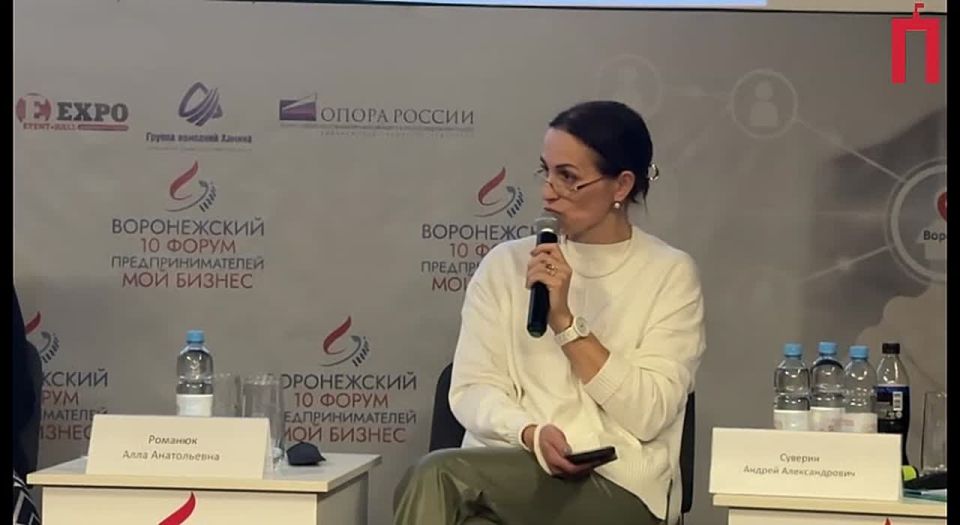 Вице-мэр Воронежа с сумкой Louis Vuitton за 500 тыс пожаловалась на «неблагодарных» и «токсичных» горожан