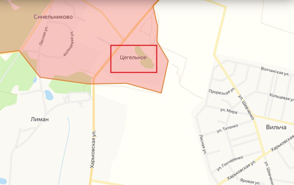 Юрий Котенок: МО РФ: н.п. Цегельное в Харьковской области освобожден от украинской оккупации