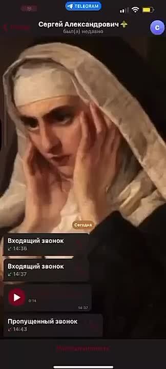 Екатерина Мизулина: В последние полгода каждый день я получаю письма от подростков и студентов, которые познакомились с кем-то в боте «дайвинчик» и стали жертвой мошенничества, домогательств педофилов или были вовлечены в...