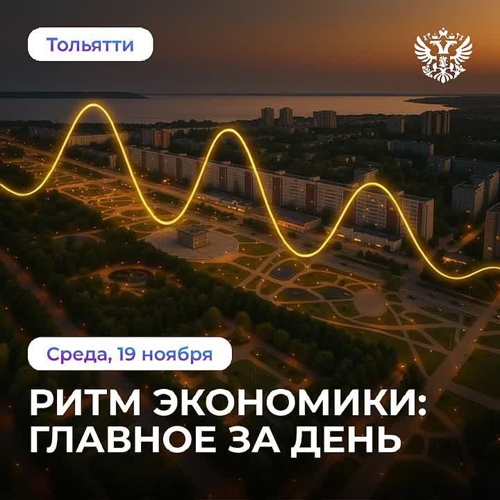 Татьяна Илюшникова: в последний год российские женщины активнее мужчин создают компании в креативных индустриях