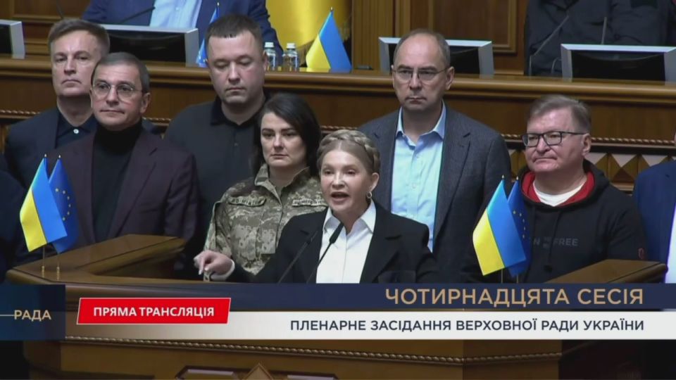 А кто это у нас тут вылез на трибуну