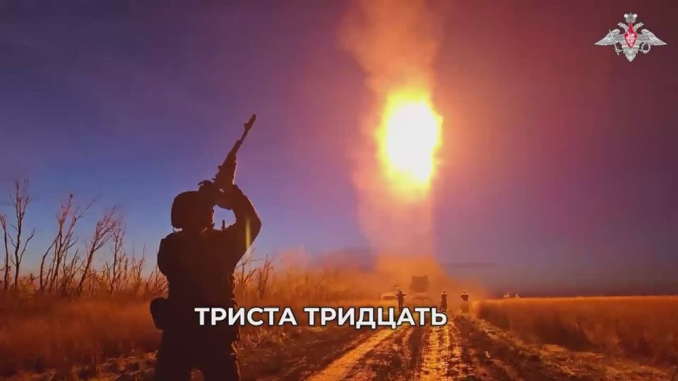 "С Днем ракетных войск и артиллерии!!!"