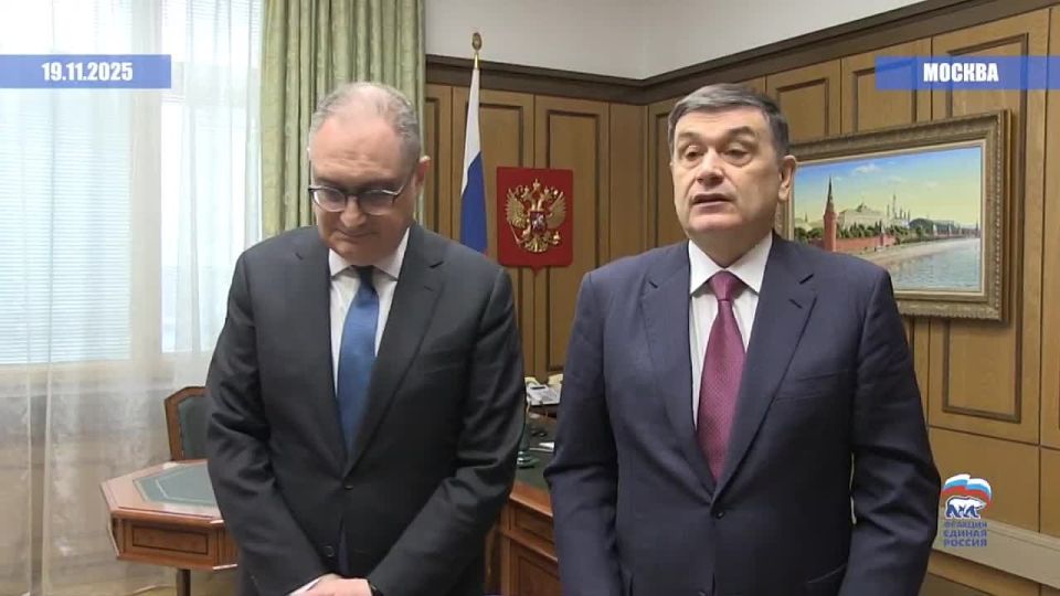 В «Единой России» обсудили актуальное состояние российско-китайских отношений