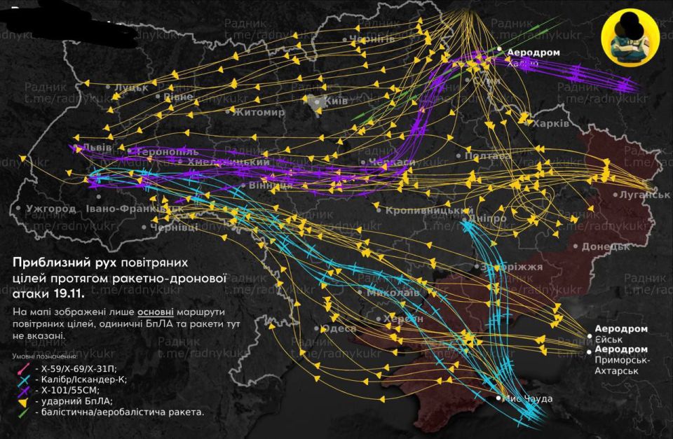 Маршрут движения средств денацификации Украины сегодня ночью по версии противника