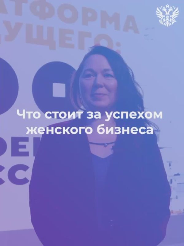 Из чего же сделаны наши девчонки? Из упорства, мотивации и таланта к предпринимательству