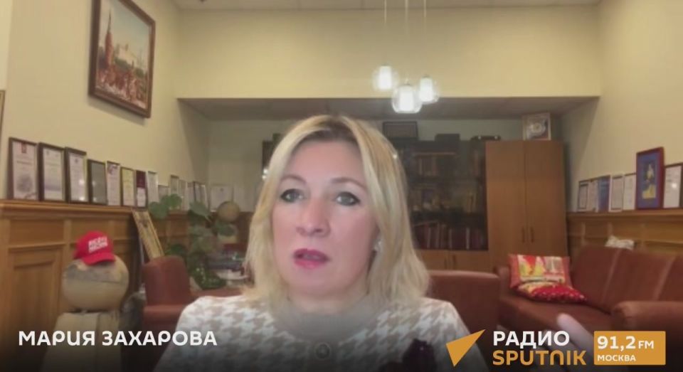 Мария Захарова: Радио Sputnik. Эфир от 19 ноября