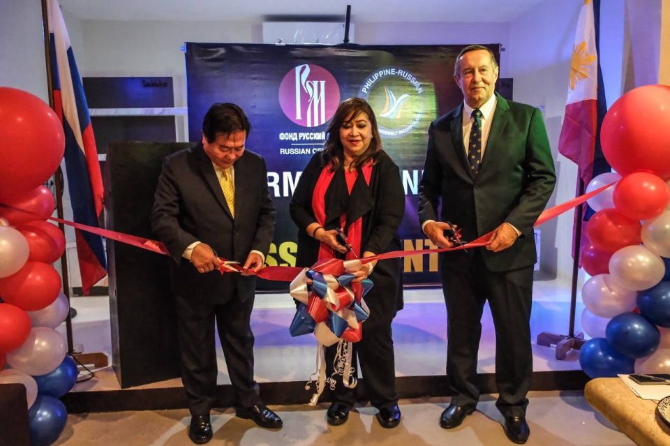 20 ноября в Себу состоялось официальное открытие первого на Филиппинах «Русского центра»