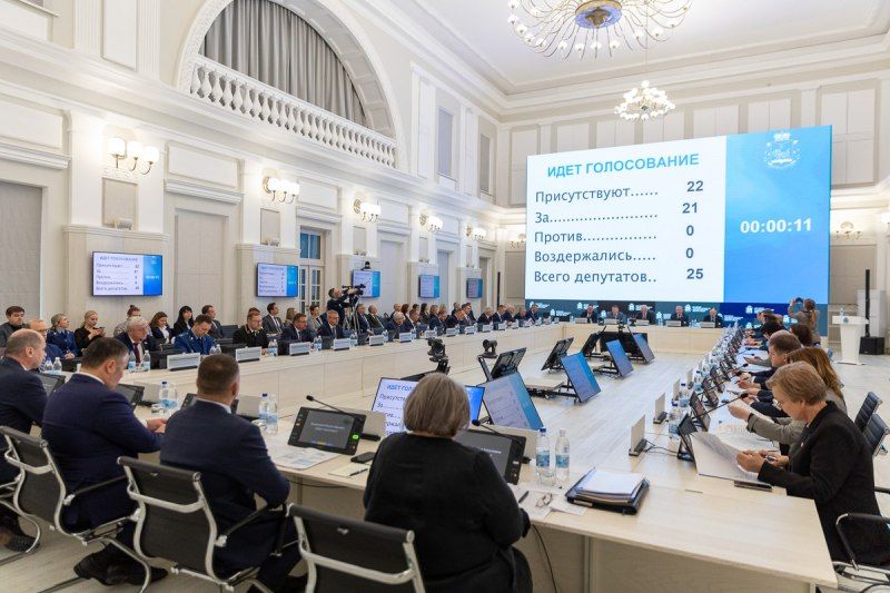 Проект закона о бюджете Псковской области на 2026 год и плановый период 2027 и 2028 годов утвержден в первом чтении