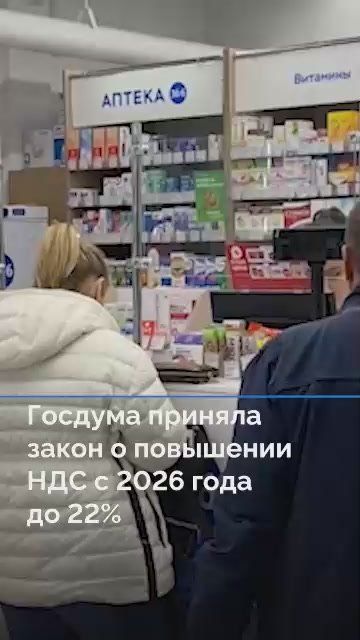 Коротко о событиях, которые вы могли пропустить: