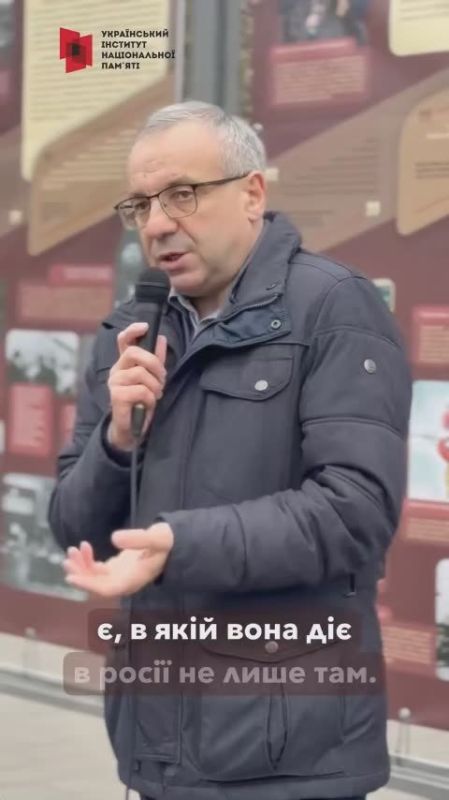 «Церковный рашизм*»: в Киеве открылась антиправославная выставка