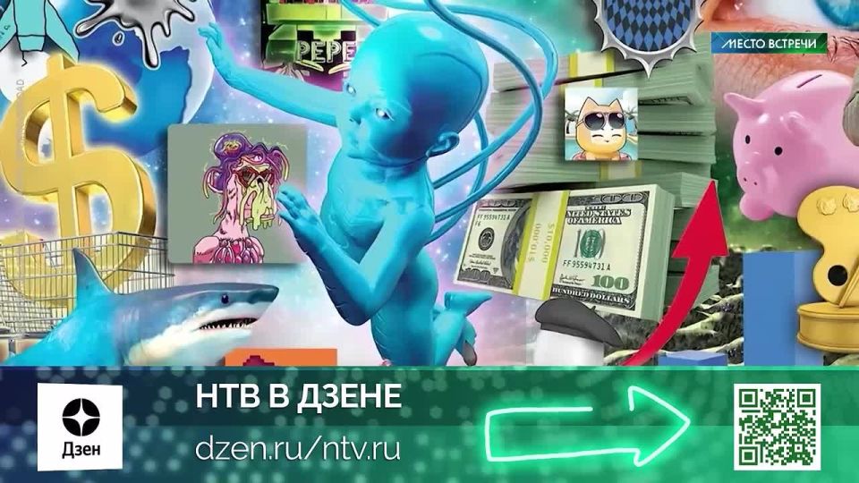 Мадонна, Джастин Бибер, Снуп Дог и Пэрис Хилтон — все они стали ответчиками по коллективному иску в США из-за рекламы NFT-изображений, которые позже резко упали в цене и разорили доверчивых американцев