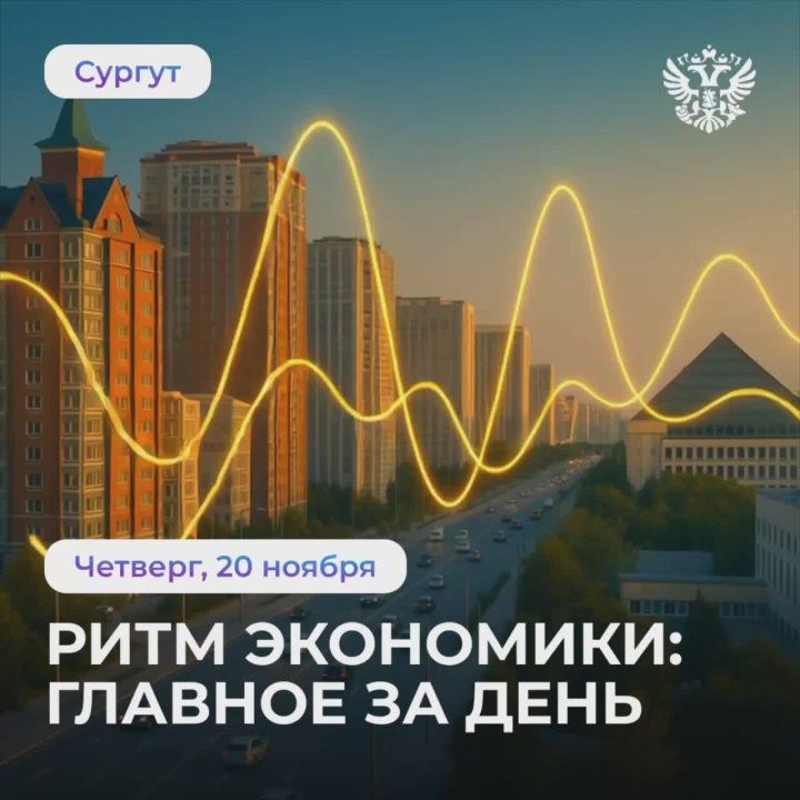 25 лучших участниц поборются за гранты федерального финала программы Мама-предприниматель