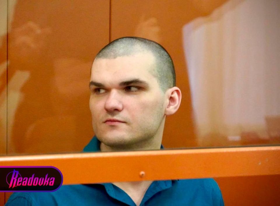 Евгений Серебряков*, подорвавший автомобиль военного в Москве, приговорен к 25 годам колонии