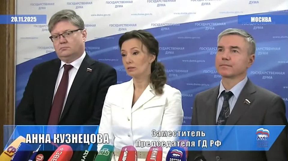 Семейно-детский бюджет вырос в семь раз