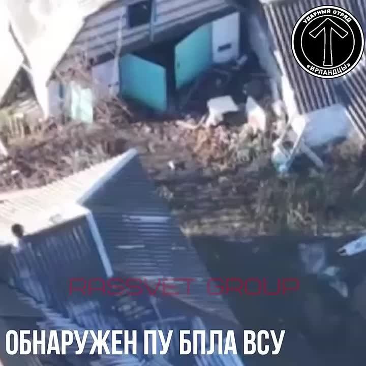 Хроники битвы за Покровск