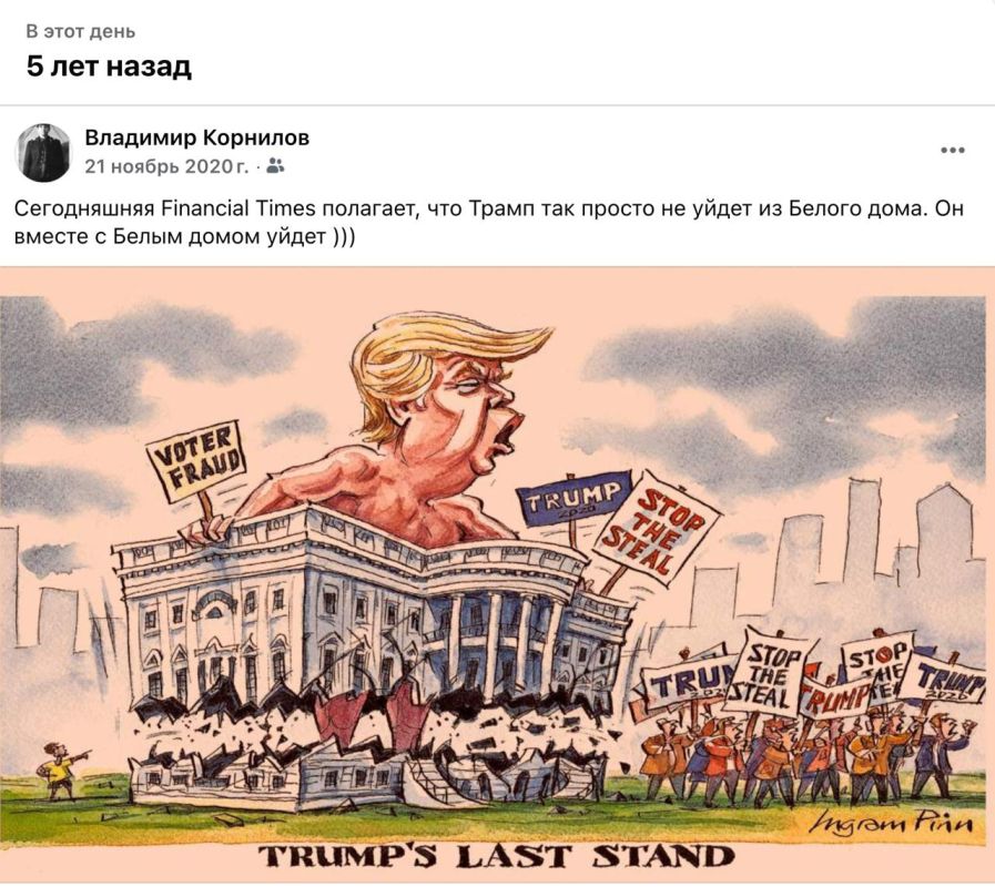  : , ,  Financial Times     ,      !