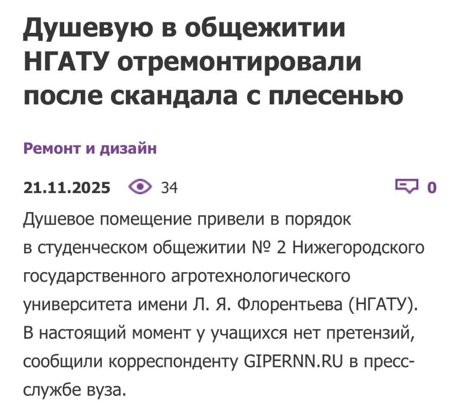  :           -      ,     