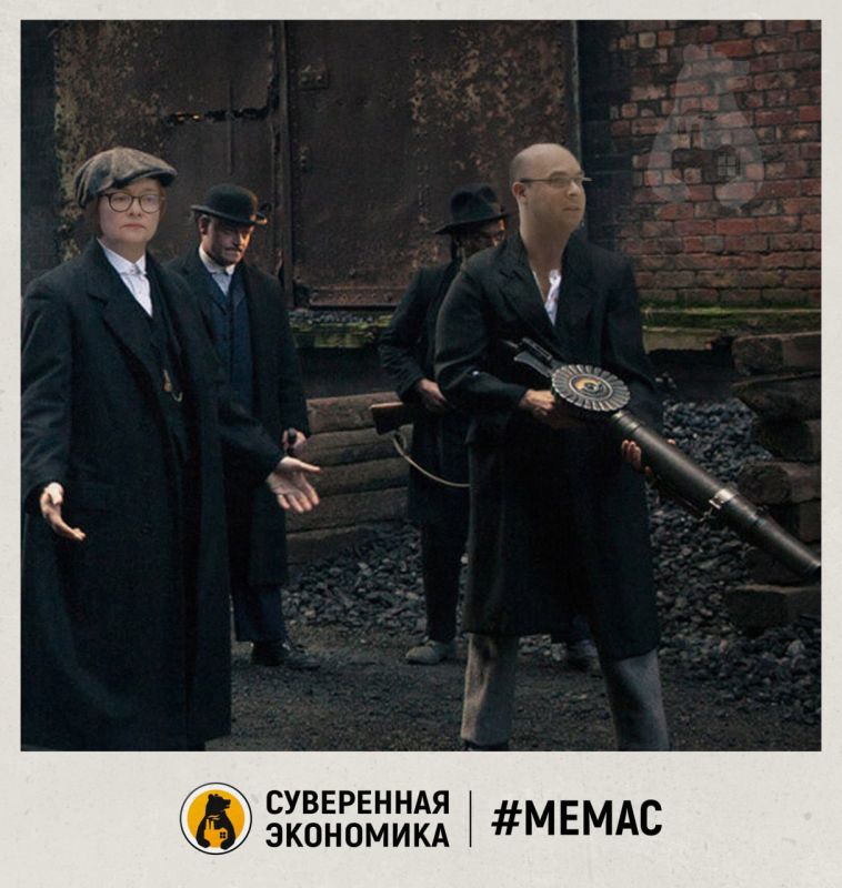 ЦБ заказывает проведение учебных стрельб