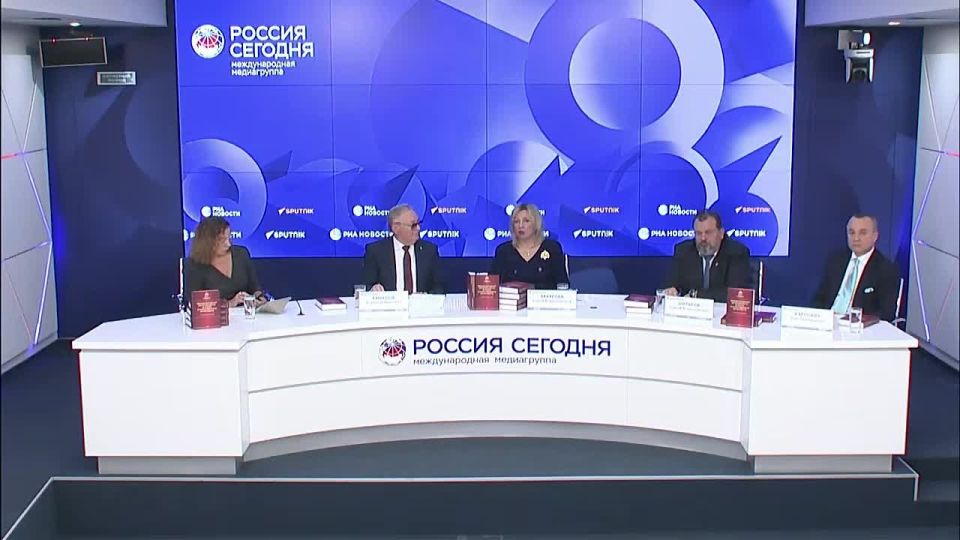Мария Захарова: Сегодня в пресс-центре медиагруппы «Россия сегодня» состоялась презентация второго издания учебника «Международная безопасность в эпоху искусственного интеллекта» под нашей с Анатолием Ивановичем Смирновым...