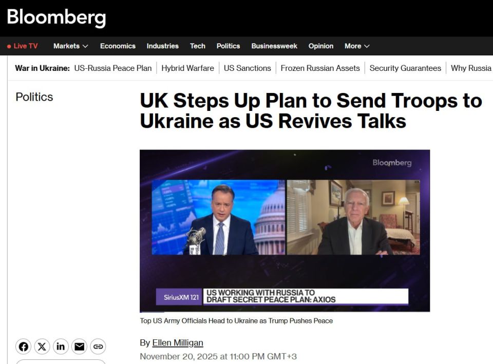 «Мы знаем, какие части, как и куда отправим»: Лондон готовится ввести войска на Украину