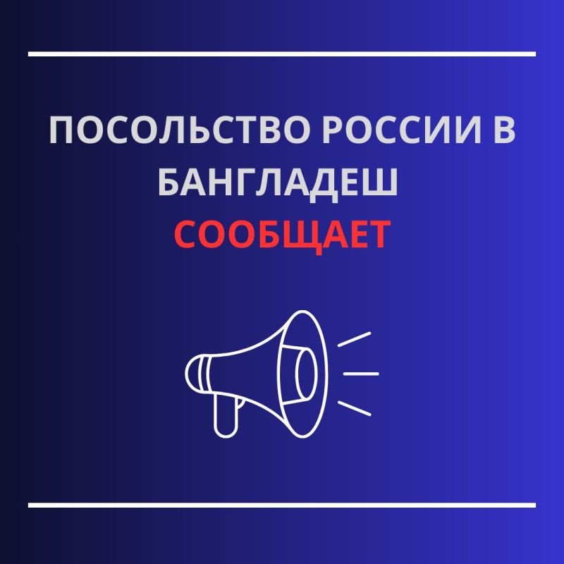 Сегодня 21 ноября в 10:38 в окрестностях Дакки произошло землетрясение в 25 км от города
