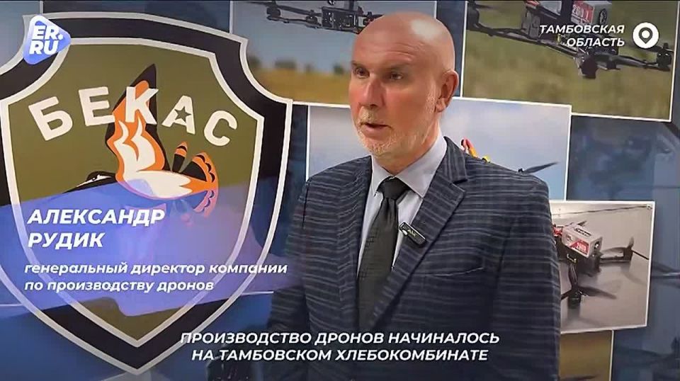 Владимир Якушев: «Уважение к человеку труда — ключ к силе России»