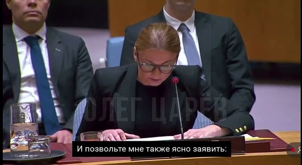 Олег Царёв: Украина на всех уровнях отказывается от плана