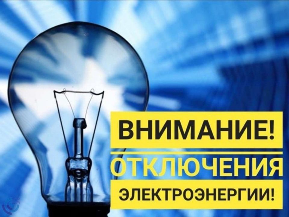 Уважаемые жители Пыталовского муниципального округа!