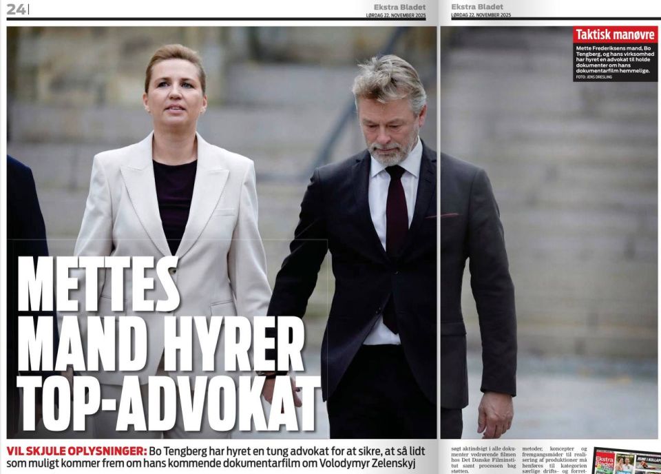  :   !       ,       (     )   ,      ,   ...