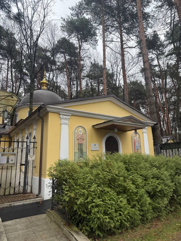 Мария Захарова: В парке Покровское-Стрешнево чудес не счесть