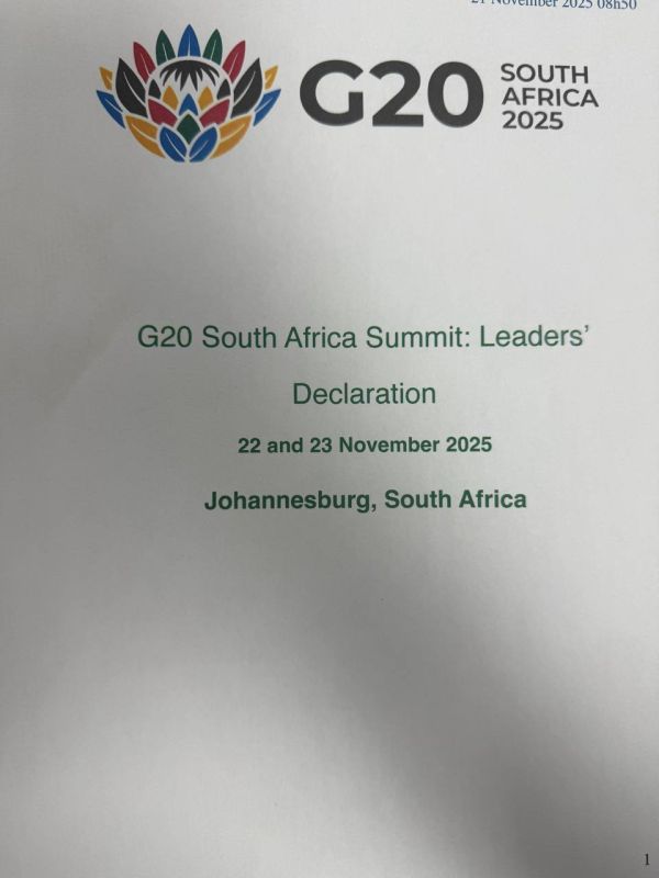 Декларация лидеров саммита «Группы двадцати» содержит комплексный взгляд членов форума на текущую международную ситуацию в экономической сфере