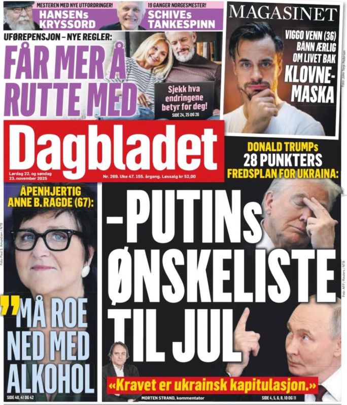  :   Dagbladet               