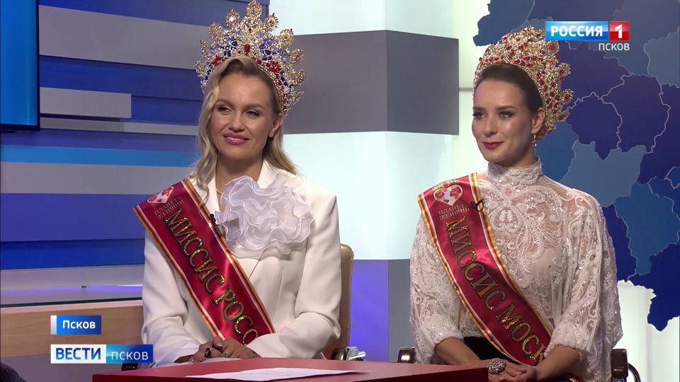 Всего через несколько минут начнется грандиозный финал фестиваля "Мисс и Миссис Псков"