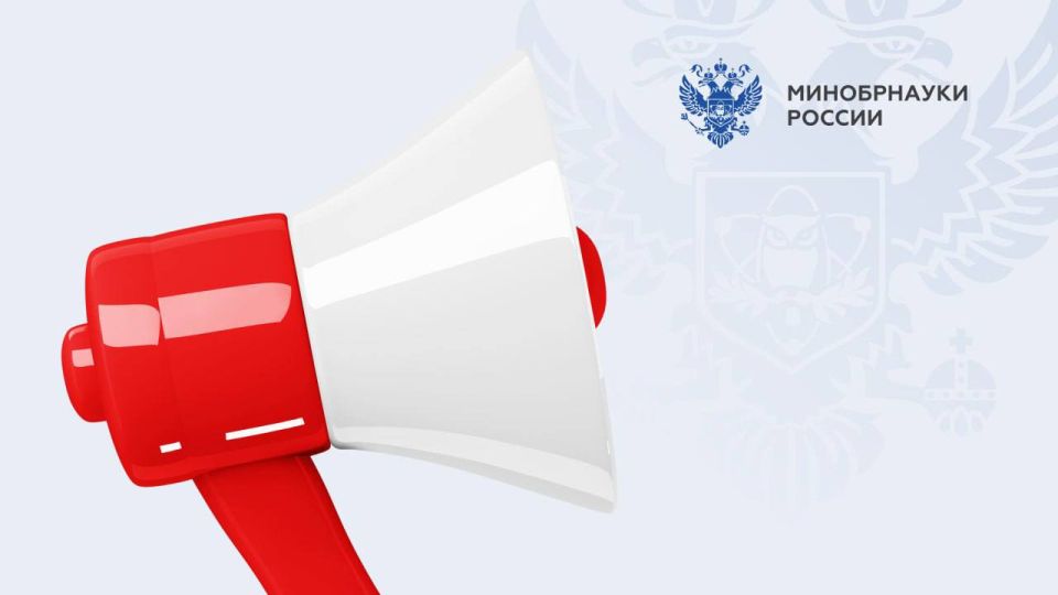 Опубликована культурная, спортивная и научно-развлекательная программа для участников V Конгресса молодых ученых в «Сириусе»