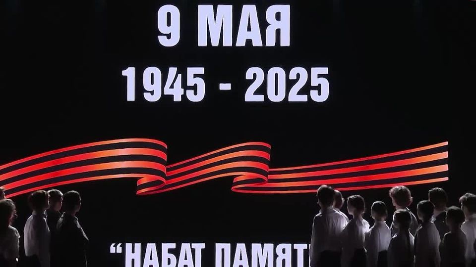 Михаил Ведерников: На открытии Международного патриотического форума «Мы помним» студенты Театрального института имени Бориса Щукина представили музыкальный спектакль «Набат памяти», посвящённый 80-летию Победы