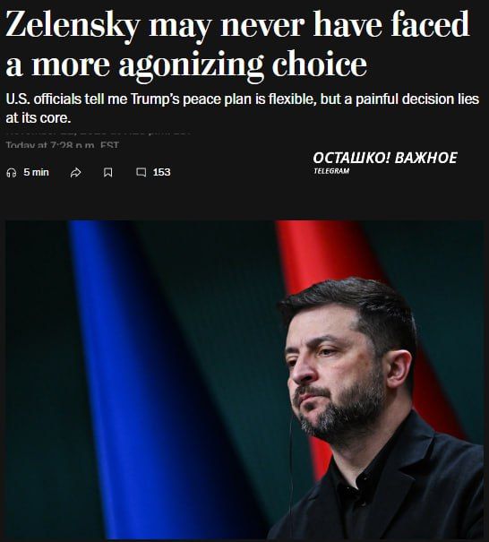         : Washington Post   ,    