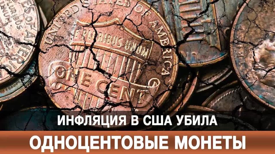 Трамп опять сдал назад, отменив свои же тарифы