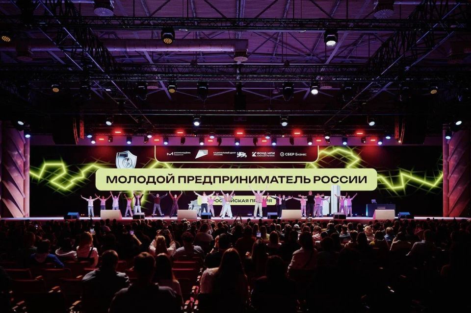 В Москве наградили лучших молодых предпринимателей России