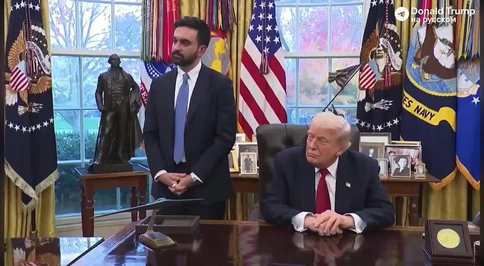 «Фашист» и «коммунист» нашли общий язык: Трамп встретился с новым мэром Нью-Йорка