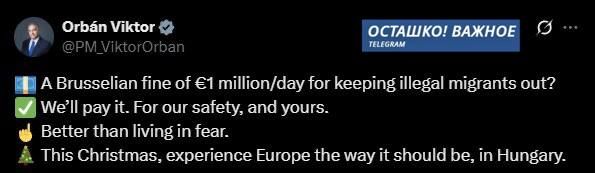 Венгрия готова платить штраф в €1 млн в день, лишь бы не впускать нелегалов