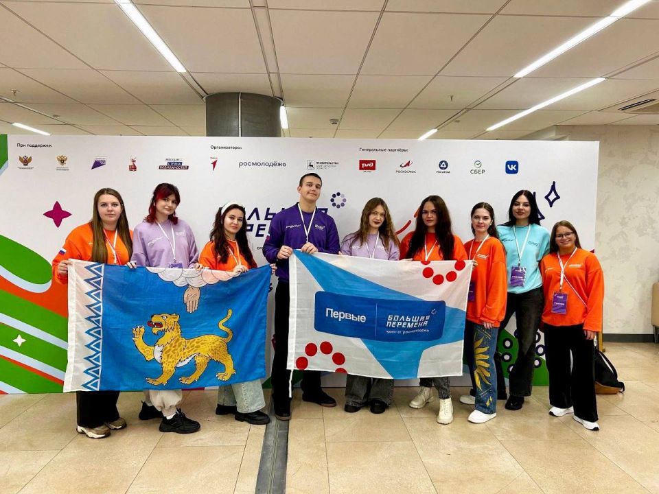 Михаил Ведерников: Псковские активисты Движения Первых заняли десять призовых мест в финале конкурса «Большая перемена» среди студентов колледжей