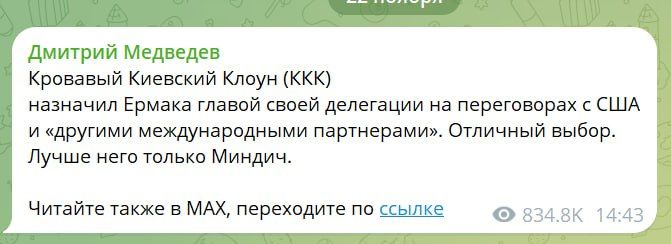  :   : &quot;   ...&quot;