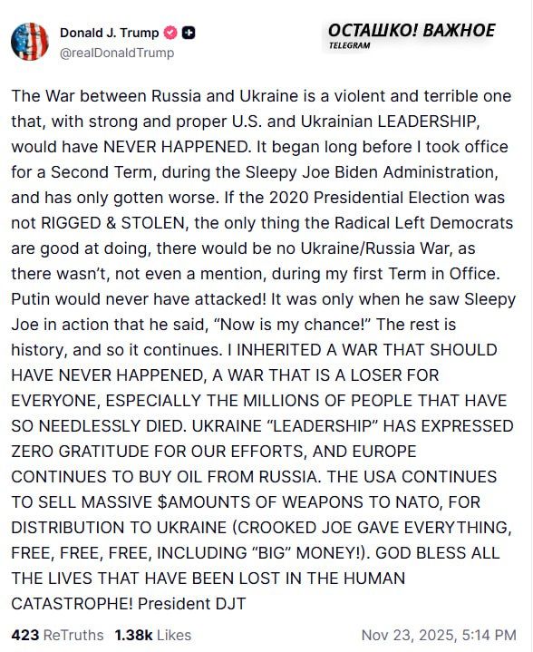 Трамп обвинил Украину и Европу в сопротивлении его мирному плану