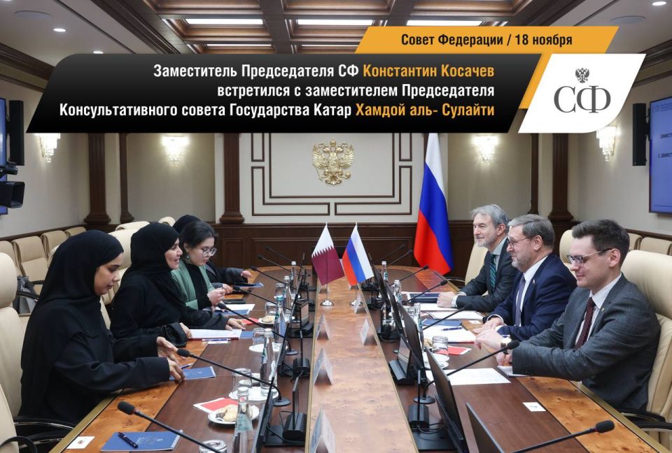 Совет Федерации в фотообъективе