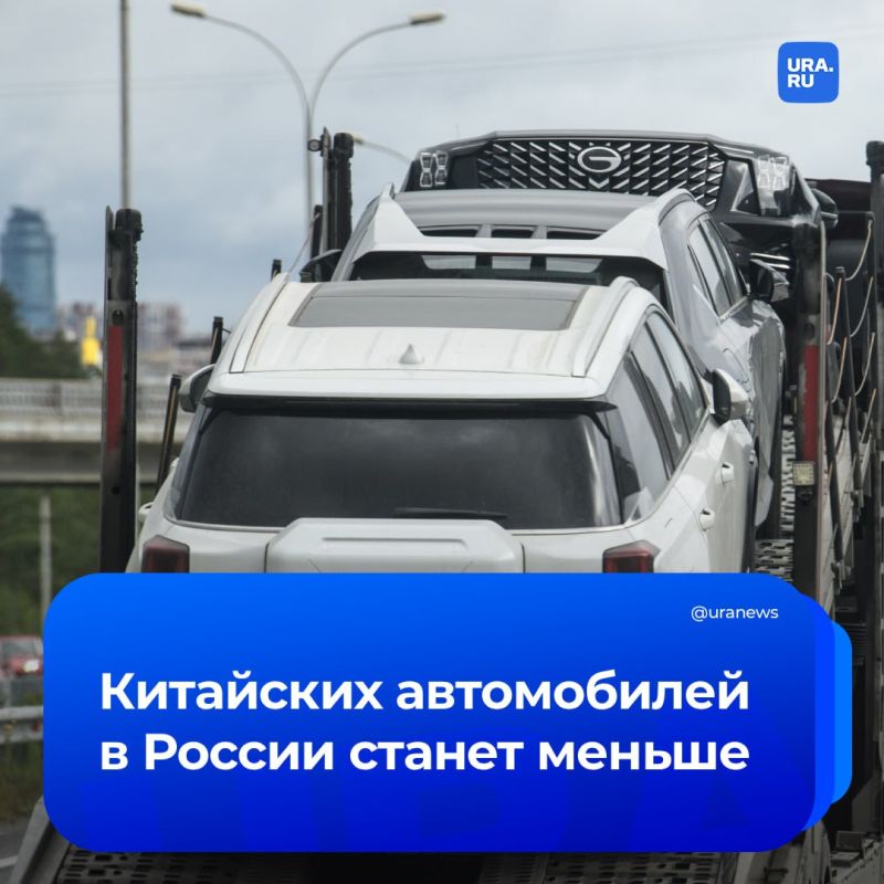 Рост цен на иномарки из-за новых правил утильсбора может привести к уходу зарубежных брендов рынка России