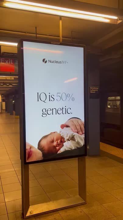 Дизайнерские дети за $30 тыс