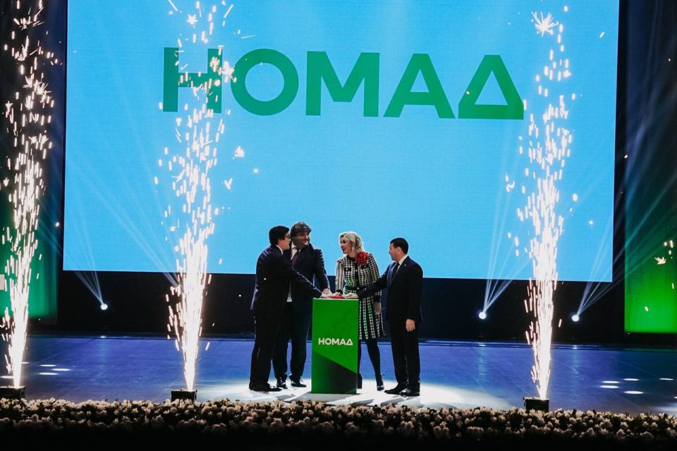 О торжественном запуске телеканала «Номад ТВ» в Кыргызской Республике