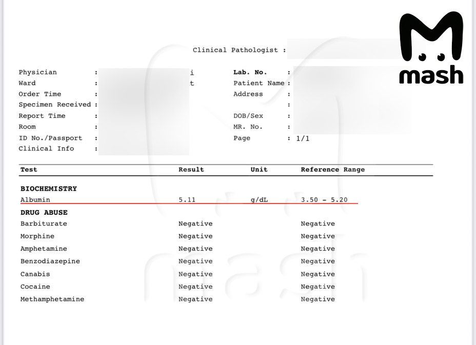 Причина смерти российского туриста на Бали — синдром токсического шока, именно её установили в местном госпитале