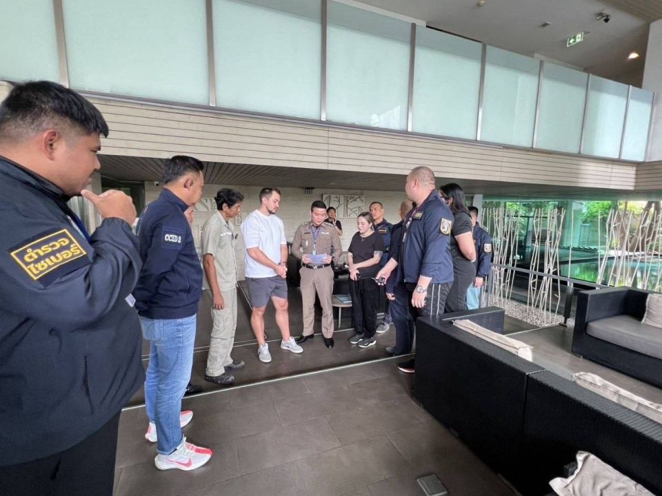 Российский криптоделец заскамил тайскую бабушку на 30 миллионов рублей